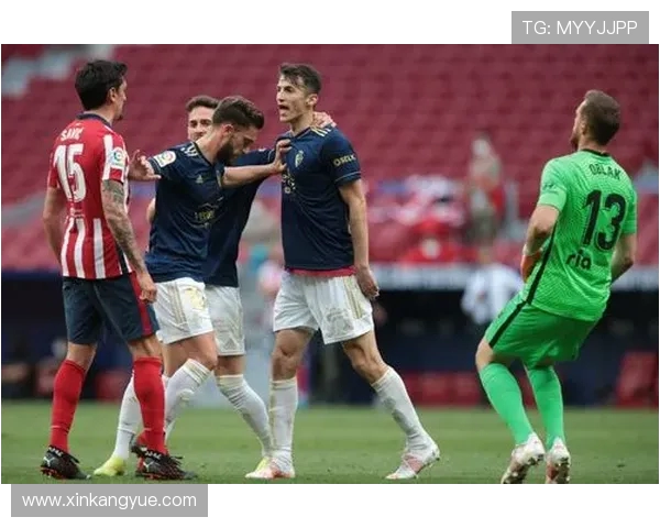 马德里竞技主场迎战奥萨苏纳强强对决力争西甲半程关键胜利