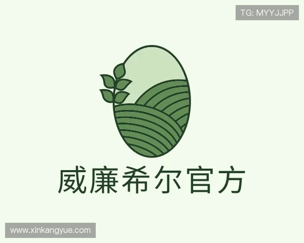 解读williamhill英国中文官网